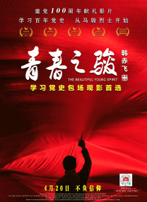 宁荣荣3d同人18av网站